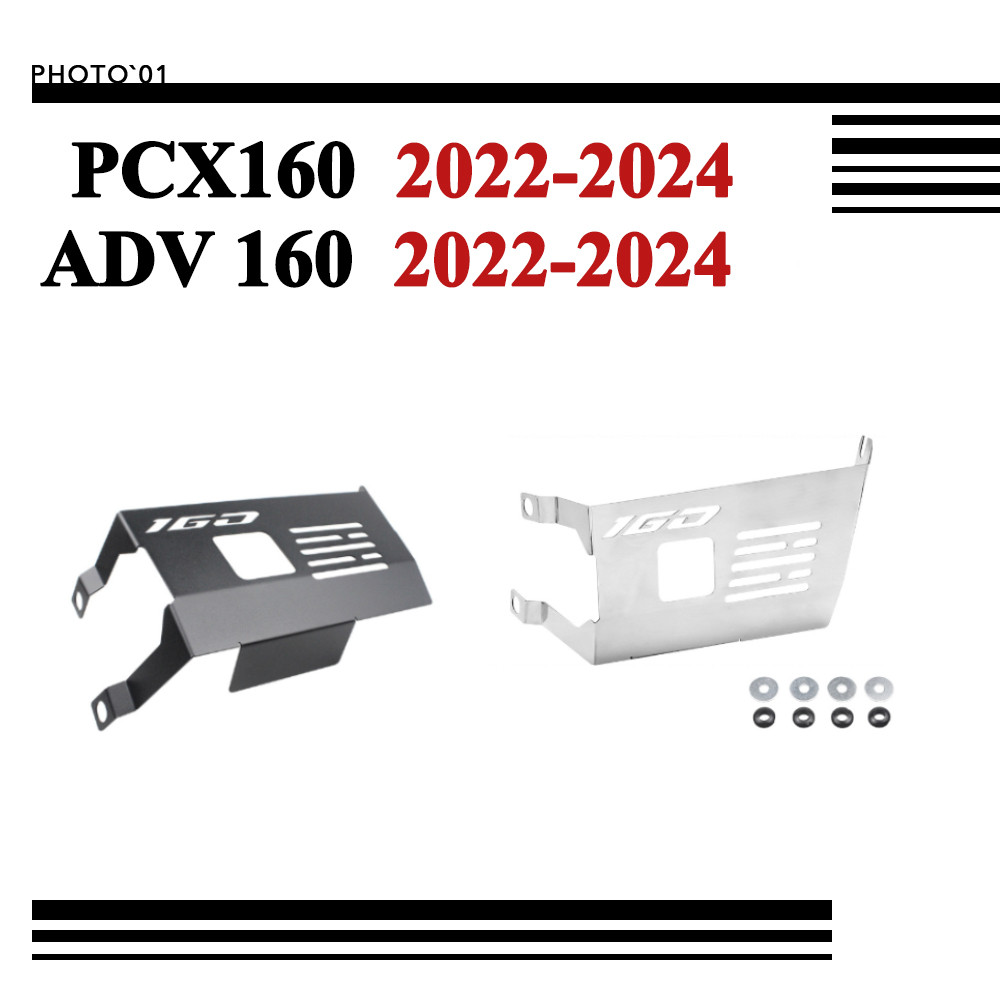 PSLER For Honda ADV160 ADV 160 PCX160 PCX 160 Engine Cover Engine Guard ...