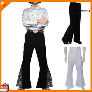 Shop 70s pants for Sale on Shopee Philippines