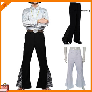 Mens Hippie Flare Pants Vintage 60s 70s Bell Bottom Disco Pants Slim Fit  Bootcut Trousers Classic Nightclub Pants 