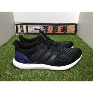 Ultra boost triple 2024 black for sale philippines