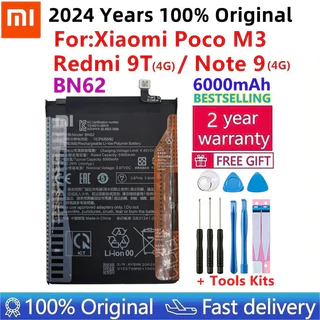 Batteria BN62 6000mAh Per Xiaomi Redmi 9T / Poco M3 / Note 9 4G – Nuova, Generica - Foto 2