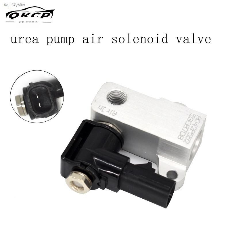 Cummins urea pump air solenoid valve Ecofit urea pump air solenoid ...