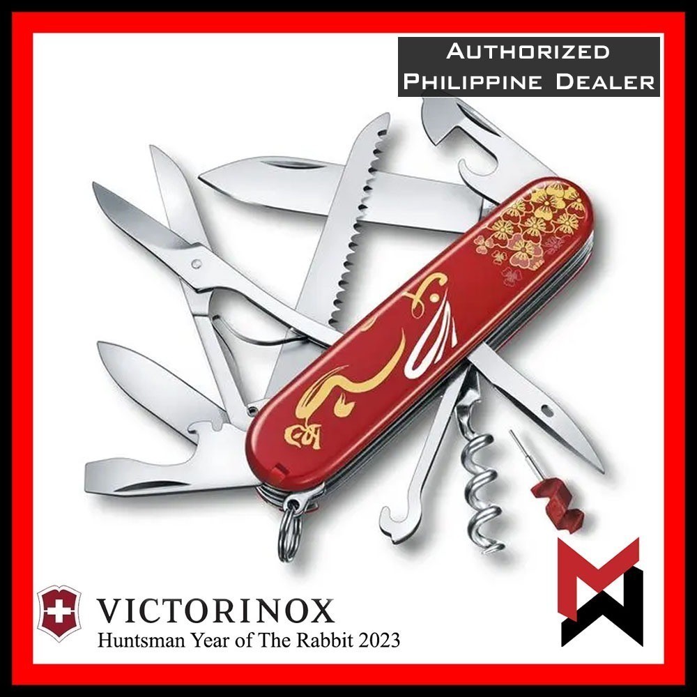 Set 2 Couteaux Victorinox Huntsman - Éditions Année Du... 2017 Et 2018 - Neufs