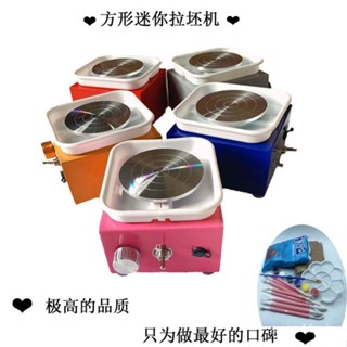 Mini Pottery Wheel Children's Clay Machine Potter's wheel Small Embryo ...