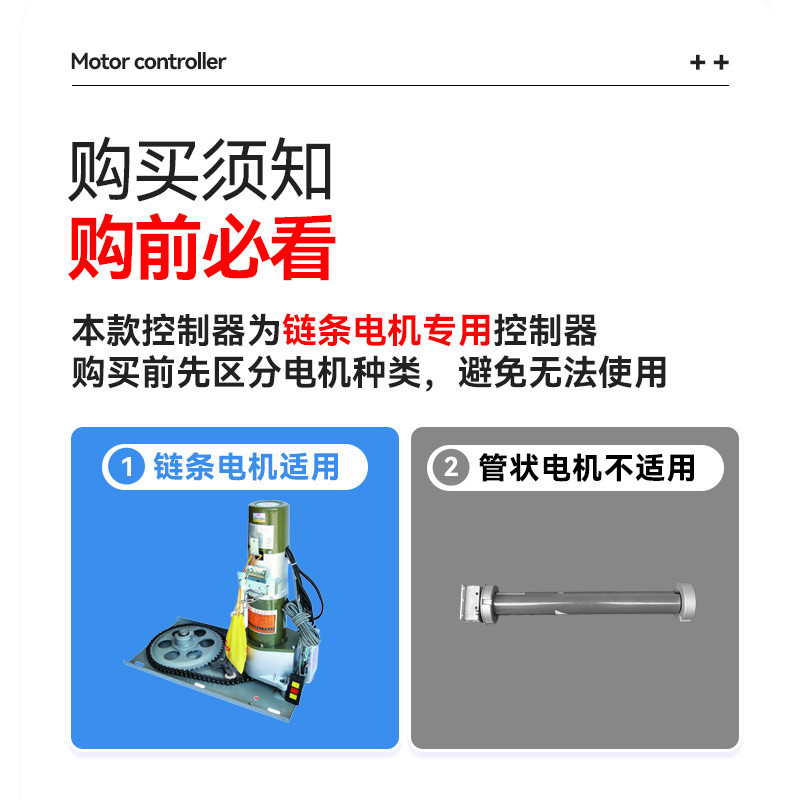 Electric Roll-up Door Roller Shutter Garage Door Remote-Control Door ...