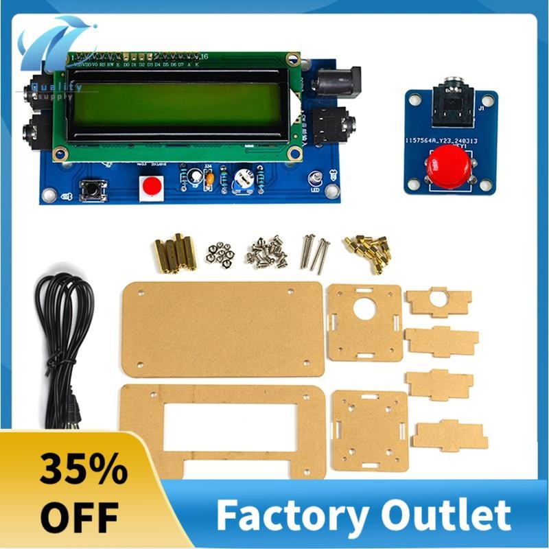 Superb CW Decoder Morse Code Reader Kit Morse Code Decoder Components ...