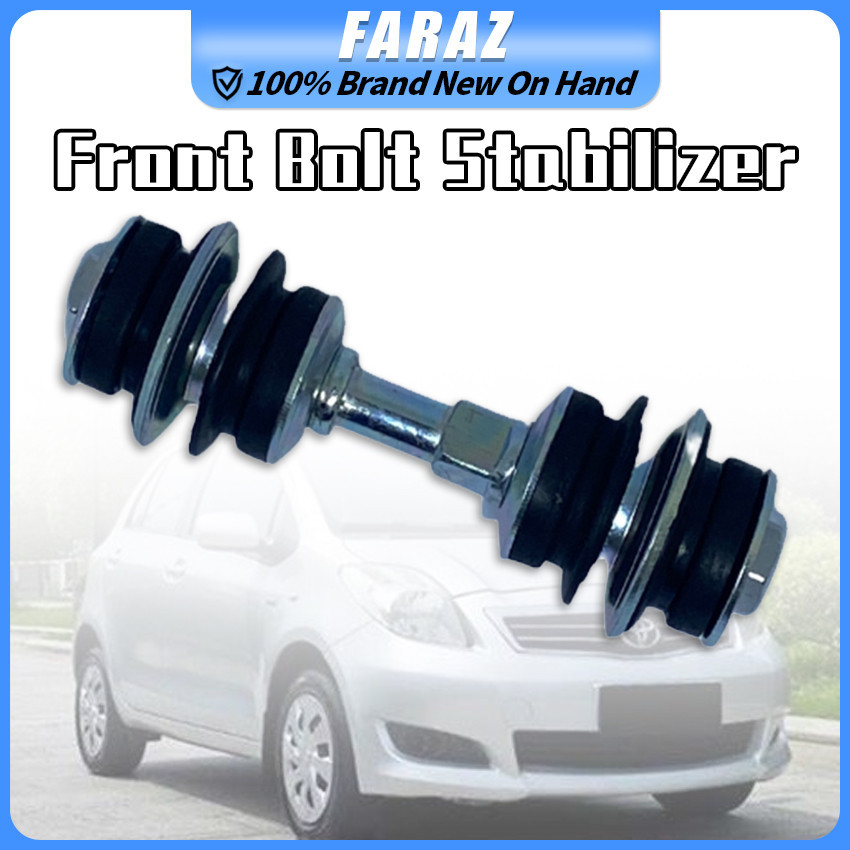 Car Stabilizer Link Kit Sway Bar Drop Links for Toyota Vios 20032006