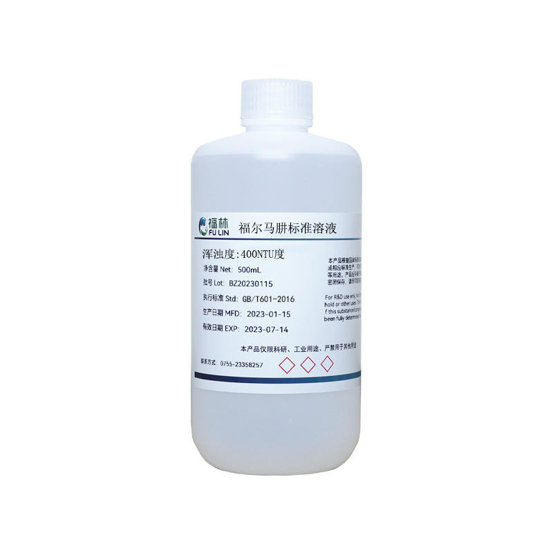 Formazine Turbidity Standard Solution/Chromaticity Standard Solution ...