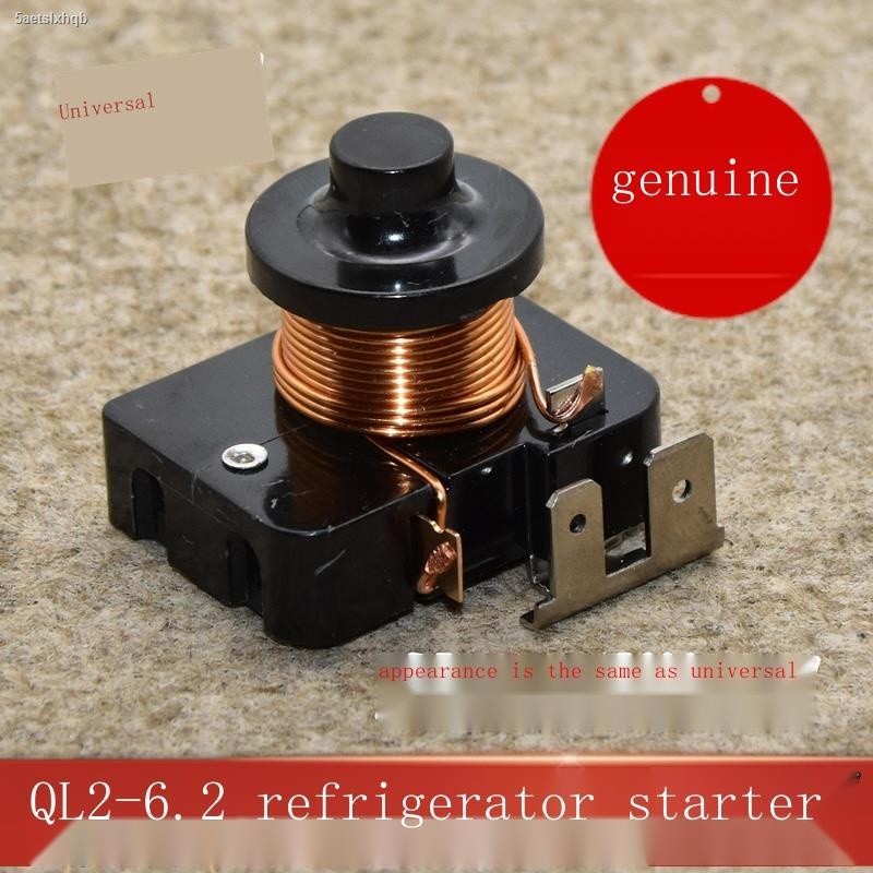 Starter Per Compressore Frigorifero QD110H + Protezione Rotonda - Ricambio Originale - Foto 11