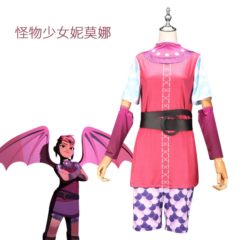 Weili girl performance clothes cosplay monster girl Nimona cos clothes ...