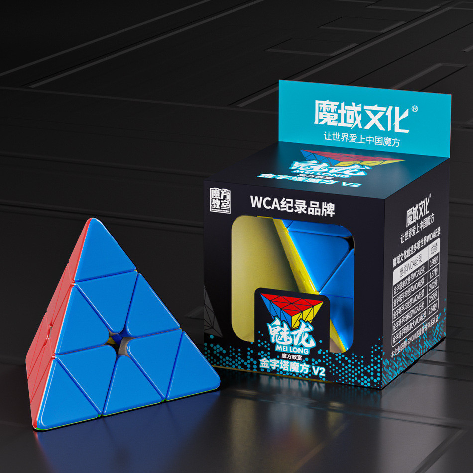 Gobus MoYu MoFang JiaoShi Cubing Classroom Pyraminx 3x3 - Cubo Magico Piramide Stickerless, Rompicapo Di Velocità Liscio E Scorrevole, Gioco Antistress Per Bambini E Adulti