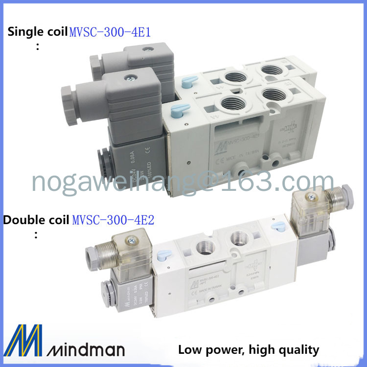 Mindman solenoid valve MVSC-300-4E1 3E1 4E2 4E2C 4E2R Mindman solenoid ...