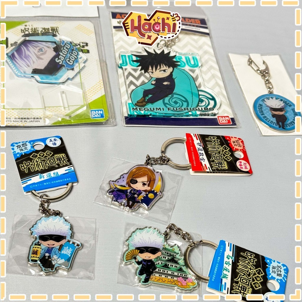 Jujutsu Kaisen Official Keychains & Acrylic Standee Satoru Gojo ...