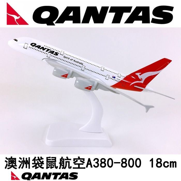 18cm Alloy Solid Airplane Model Australian Kangaroo Airlines A380 ...