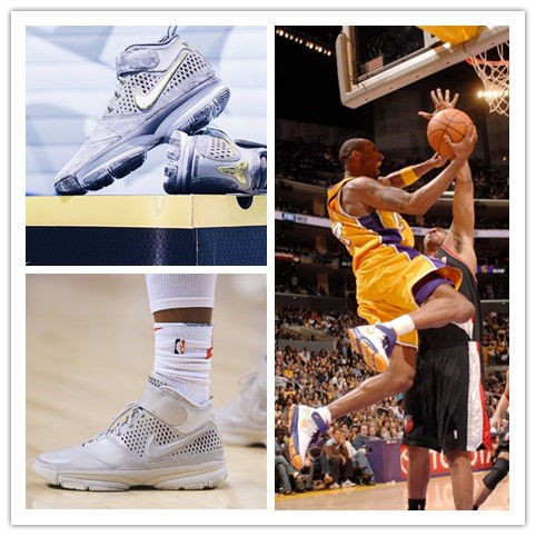 Zoom Kobe 2 Black Mamba Collection Fade to Black Kobe Basketball Shoes ...