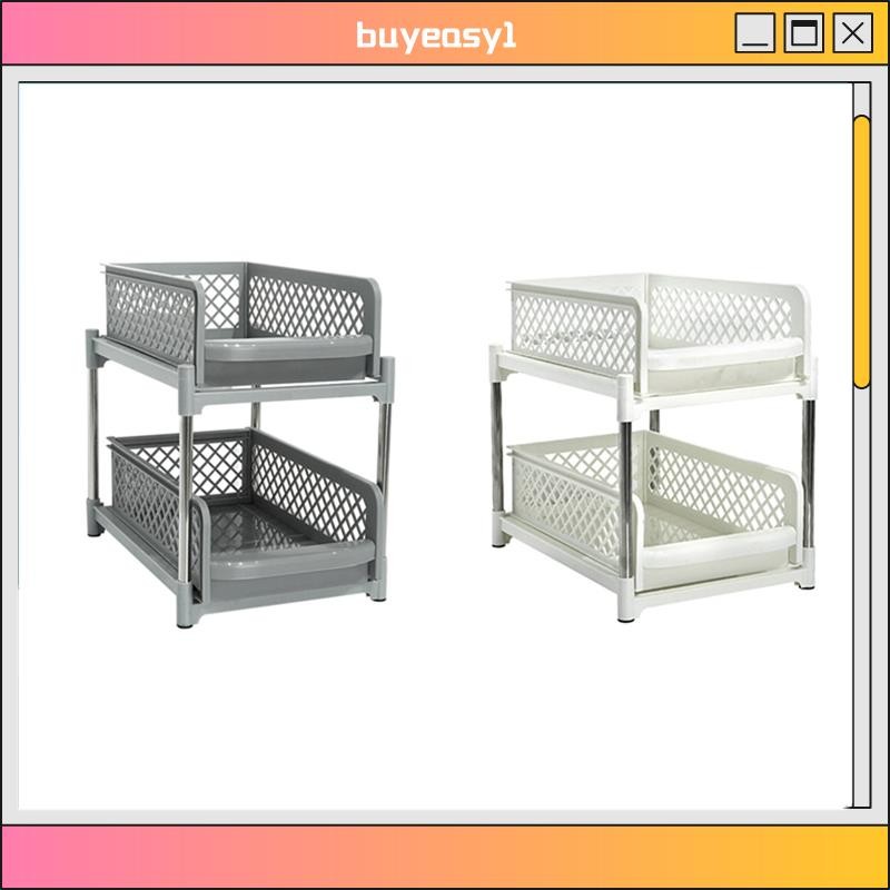 Space-Saving Design 2-Layer Organizer with Pull-Out Drawers, Sliding ...