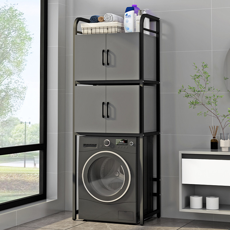 Washing Machine Stand Storage Rack Floor Balcony Bathroom Organizer ...