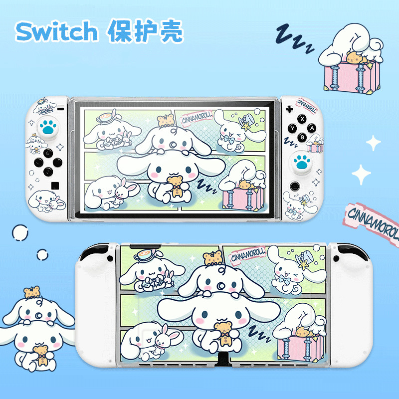 Cute Cinnamoroll Nintendo Switch Oled Protective Case Cover TPU Shell ...