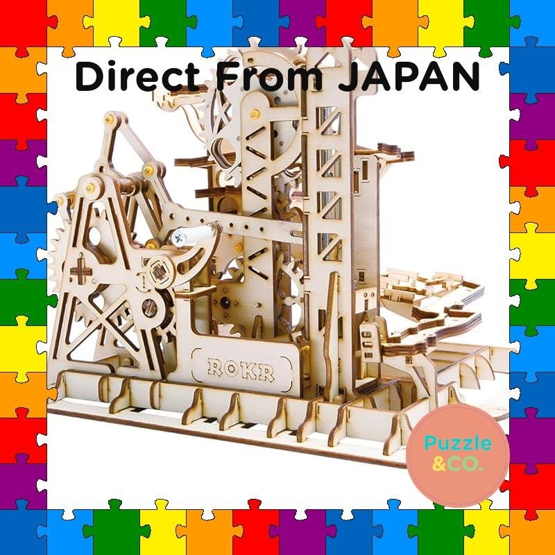 Direct From JAPAN ROKR Coaster Waterwheel Cog Gear 3D Puzzle Mechanical ...