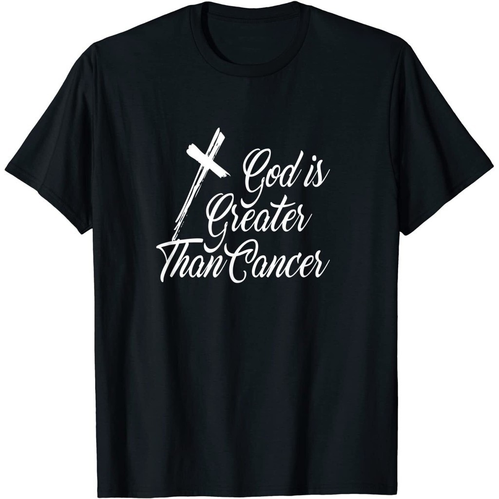 Christian Prize My God Is Greater Than Cancer For Survivor Tshirt ...