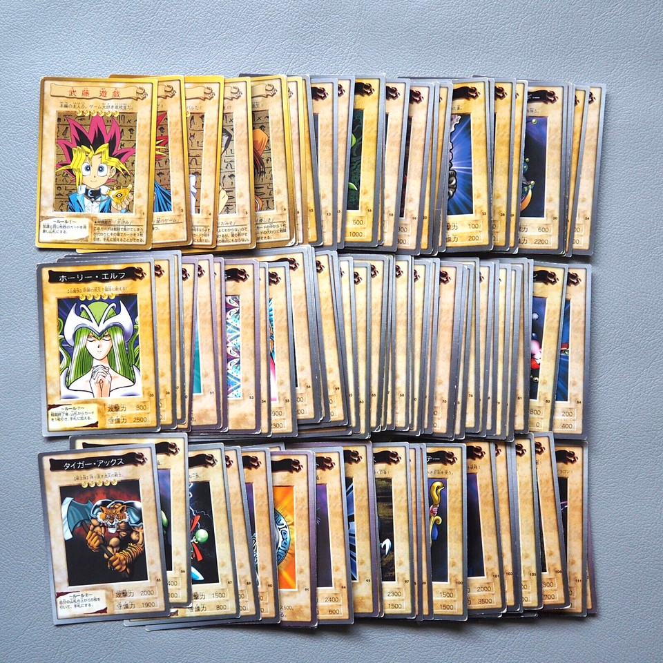 Yu-Gi-Oh BANDAI Collection Common Complete Set 92 Cards Old School ...