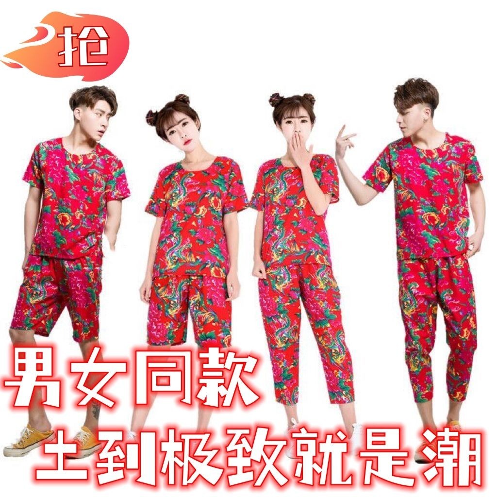 Northeast Big Flower Cloth Clothes Tik Tok Contrast Suit Men Women Big ...