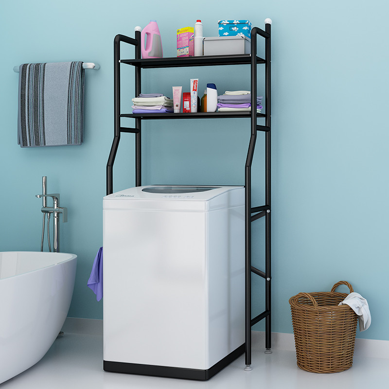Washing Machine Storage Rack Toilet Storage Rack Roller Pulsator Floor ...