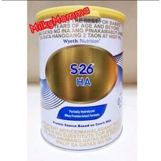 S26 ha gold store hypoallergenic