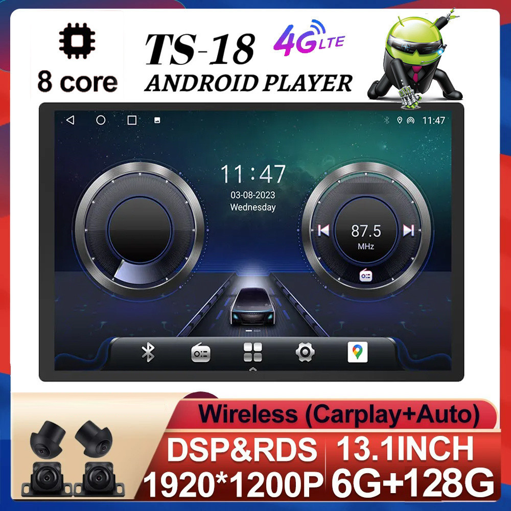 13inch 8Core 6G+128G QLED 2K Android Car Stereo 360 camera system with ...