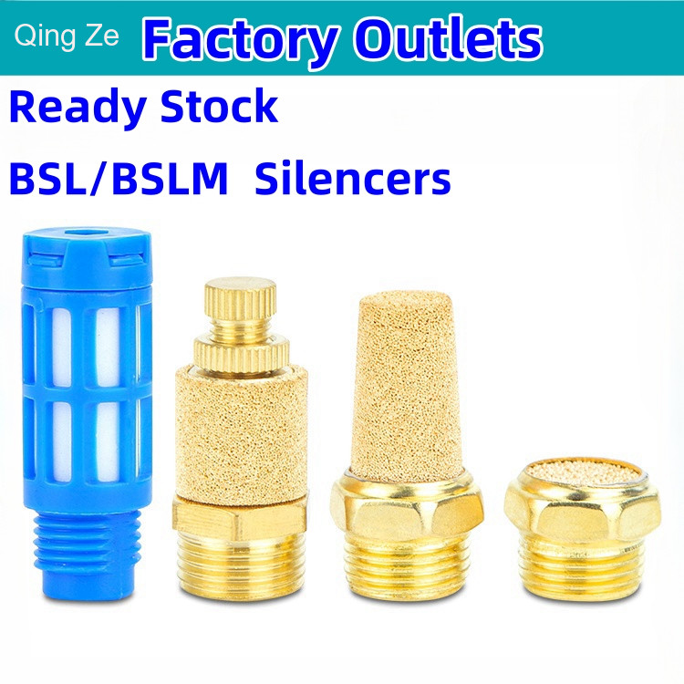thumbnail image 2 of Brass BSP Male Thread Air Pneumatic Silenc Noise Reduce Filter Exhaust Muffler 2 of 11