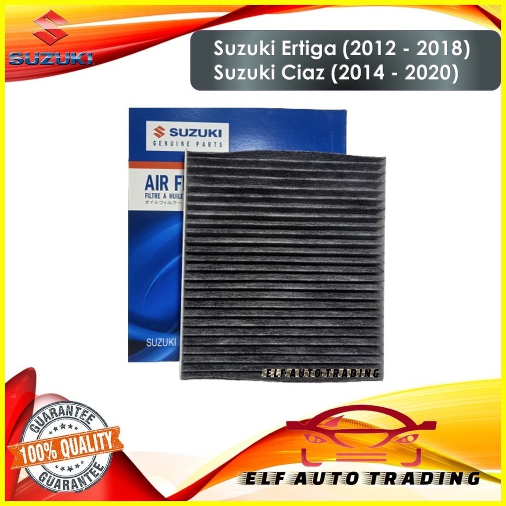 Charcoal Cabin Filter for Suzuki Ertiga (2012 2018), Suzuki Ciaz