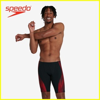 Speedos best sale on sale