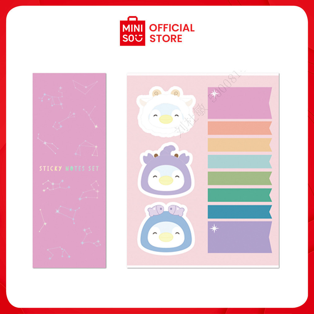 MINISO 12 Zodiac Signs Series Hardcover Note Pad 50 sheet | Shopee ...