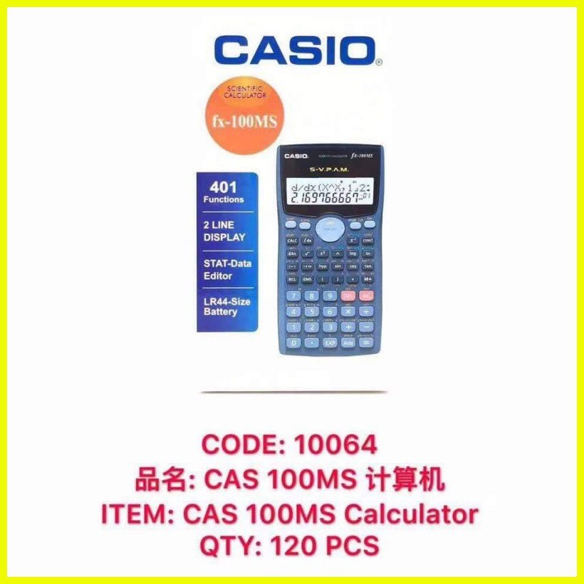 Fx 911 ms best sale
