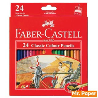 artistshades* FABER CASTELL Classic Black and White colored