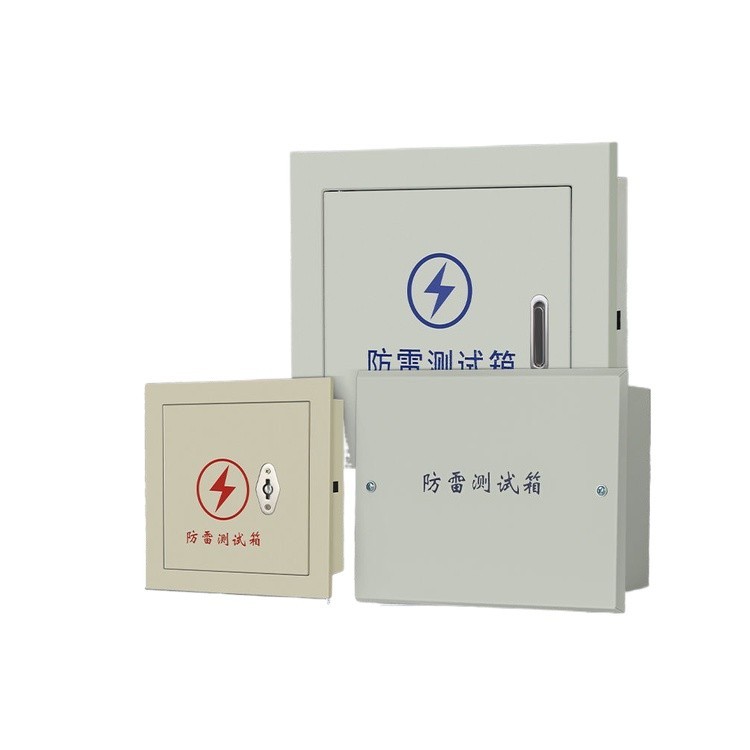 ㄝ Lightning protection test box grounding box exposed and concealed ...