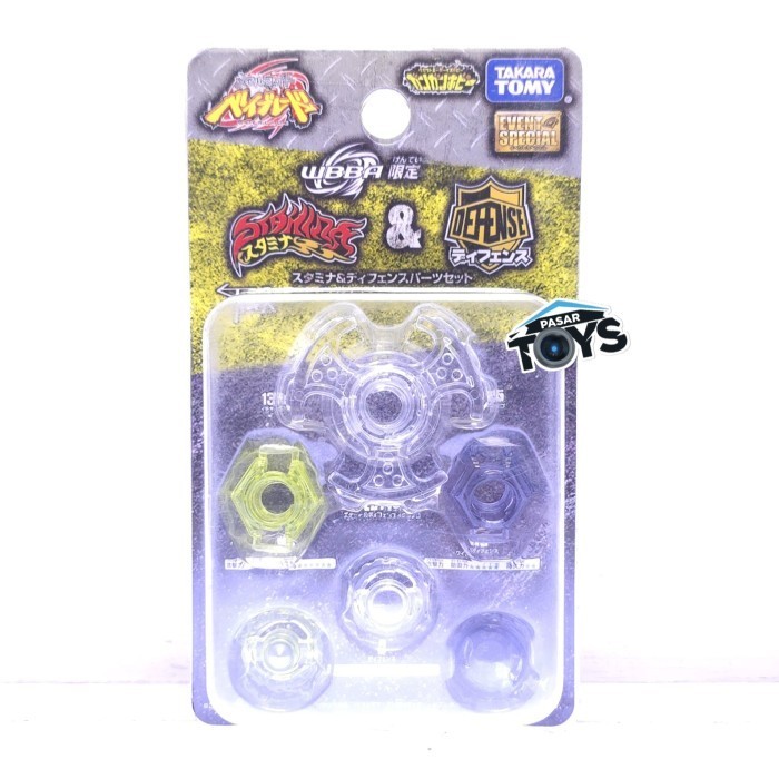 Wbba Beyblade Stamina & Defense Parts Set Takara Tomy | Shopee Philippines