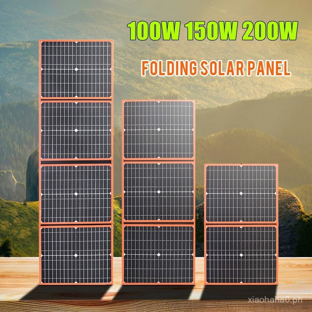 100W/150W/200W Folding Solar Panel Kit Protable Solar Battery Charger ...