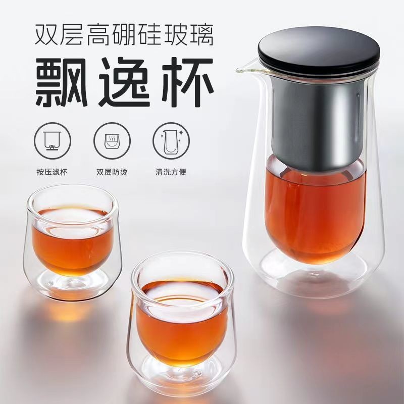 Japanese Style Elegant Teapot Magnetic Tea Infuser Double-Layer Glass ...