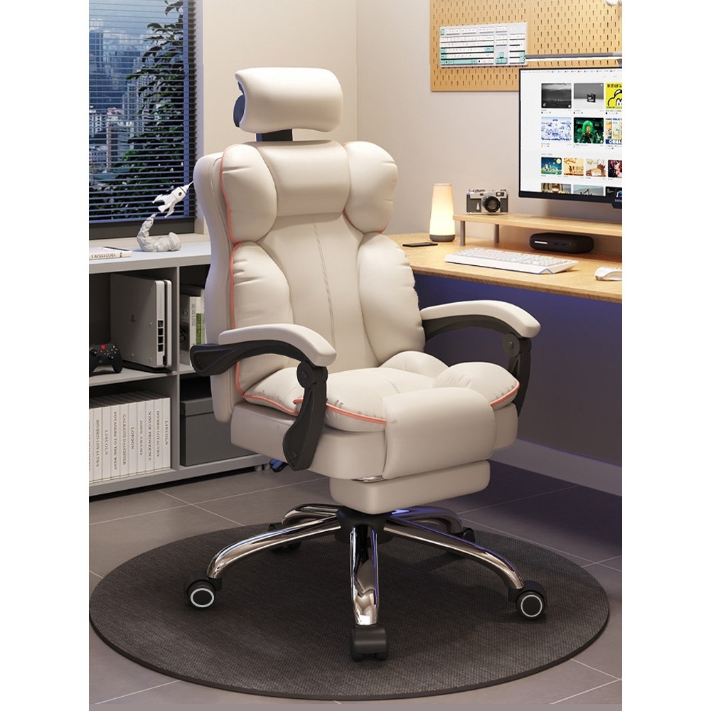 Computer Chair Gaming Chair Home Comfortable Long Sitting Sofa Seat ...