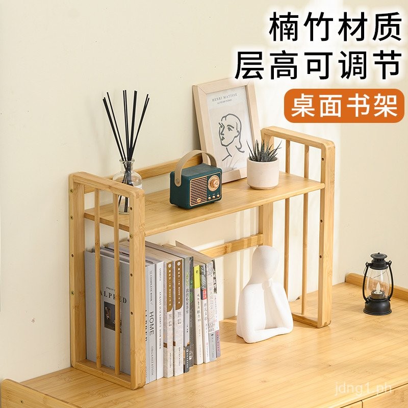 Simple Desktop Bookshelf Storage Rack Student Small Office Desk ...