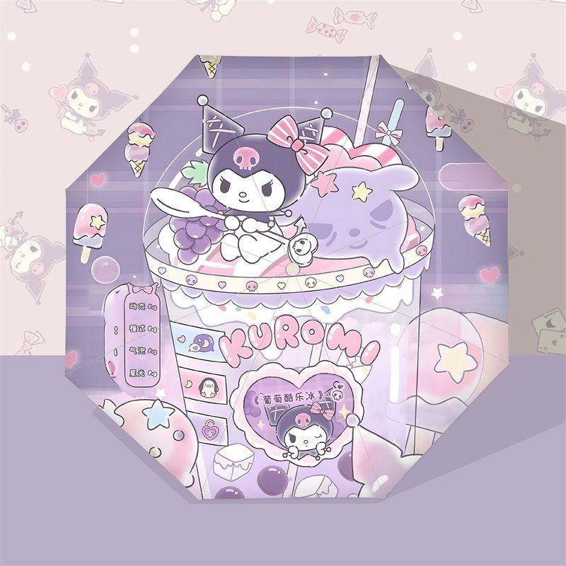 Kuromi Fully Automatic Rain Dual Use Cute Sanrio Sunshade Protection ...