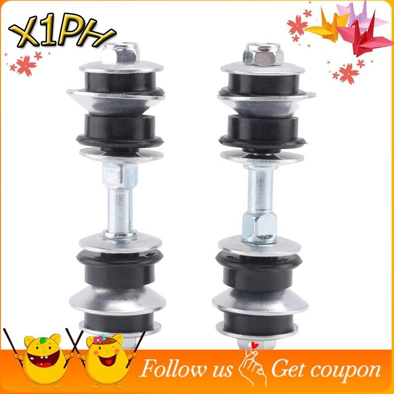 [j104ly5tzj6m] 2Pcs Car Stabilizer Link Kit Sway Bar Drop Links Set for