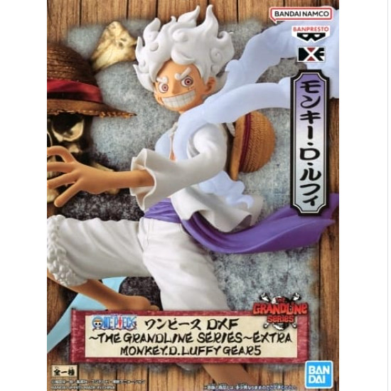 Figure One Piece DXF THE GRANDLINE SERIES EXTRA MONKEY D LUFFY GEAR5 ...