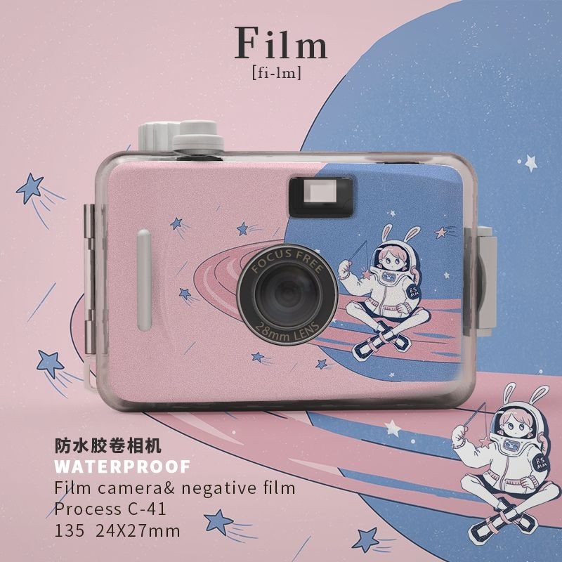 Reusable Film Camera Vintage Camera with Film | Shopee Philippines