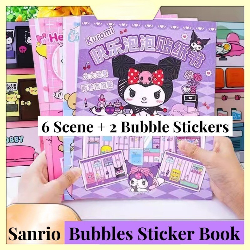Kawaii Cartoon Quiet Book Bubble Stickers Aesthetic KT Melody Kuromi ...