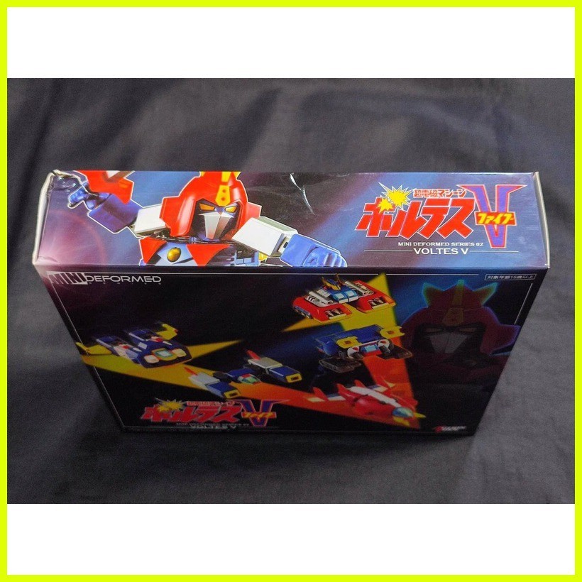 last* VOLTES V, sealed - Action Toys Mini Deformed Crew Pilot 5 Daimos ...