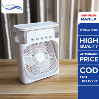 Shopee best sale air cooler