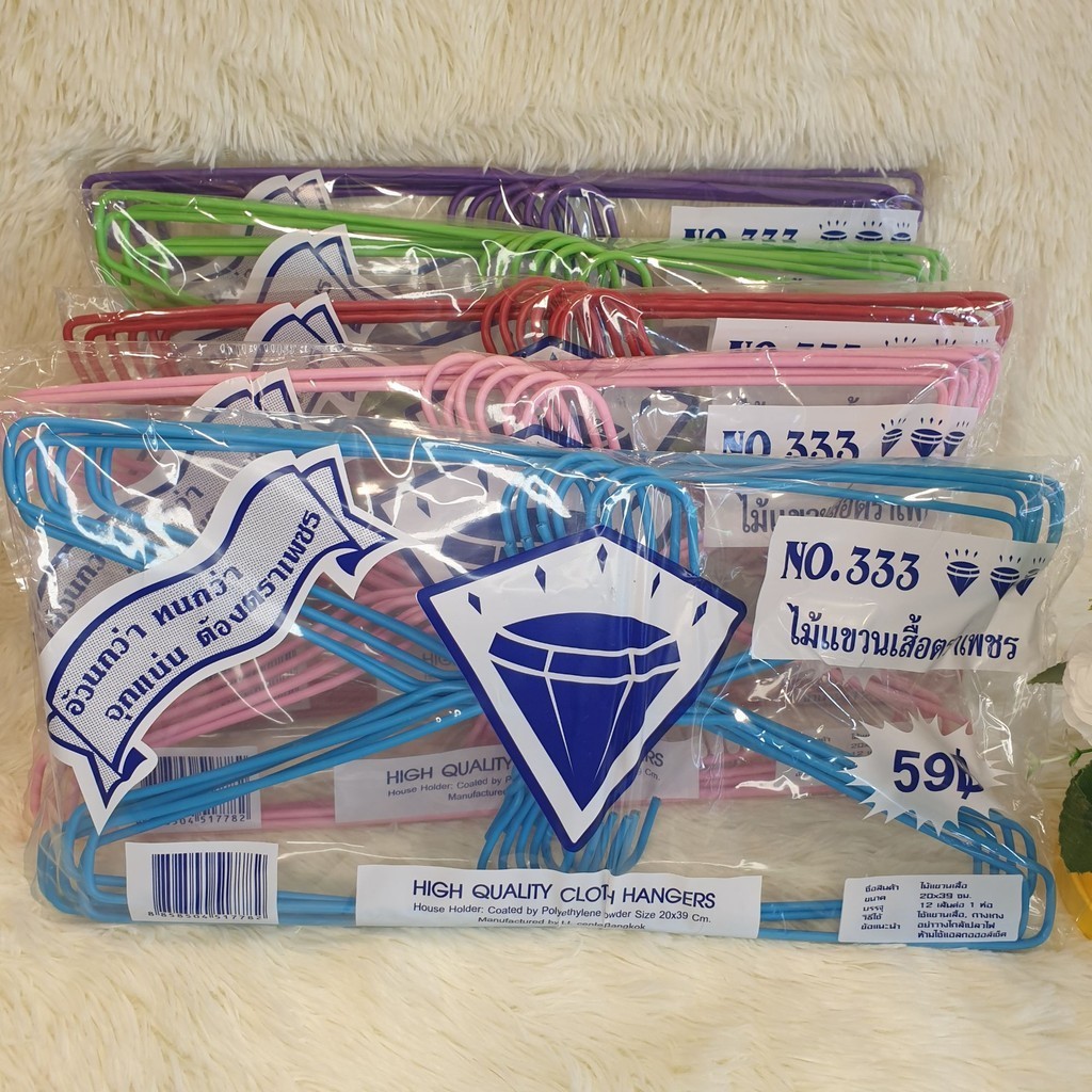 Extra Thick Plastic Coated Wire Clothes Hanger Size 20 × 39cm (1 Pack