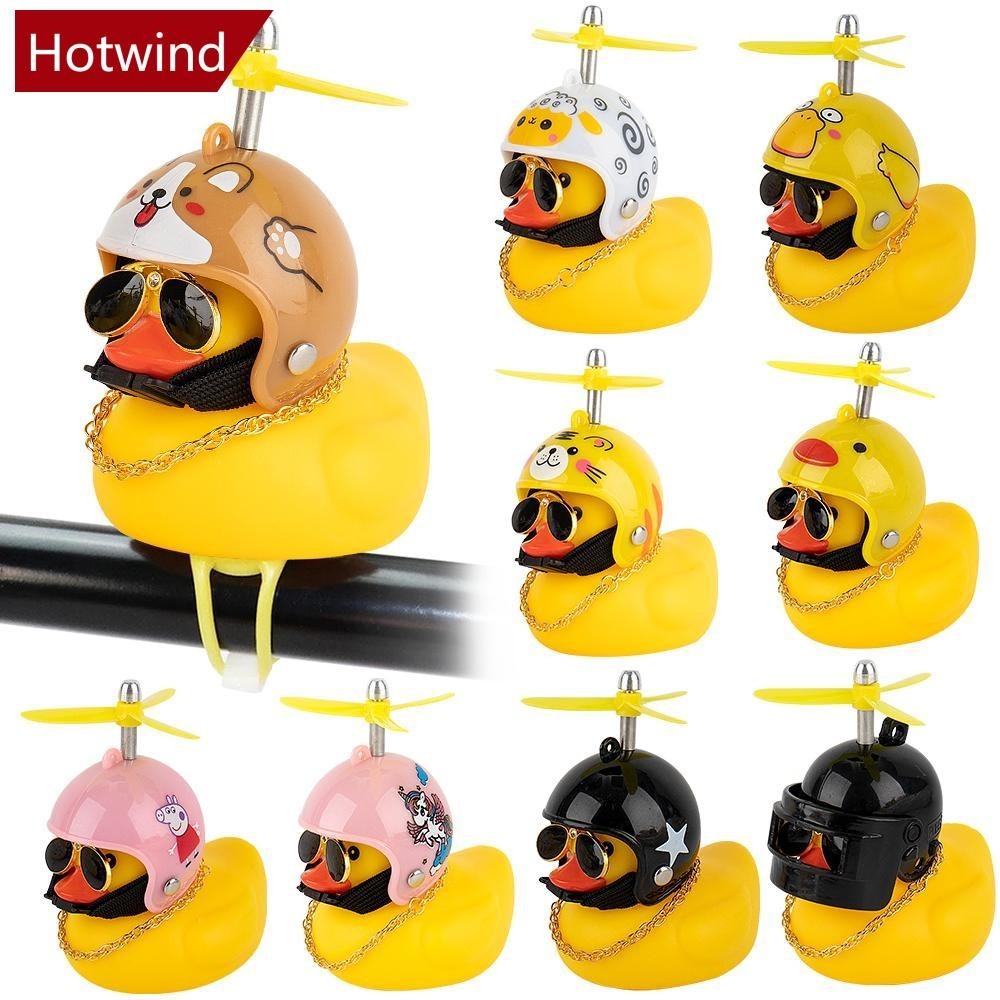 HW Duck Toy with Sticker Silicone Broken Wind Yellow Duck Propeller ...